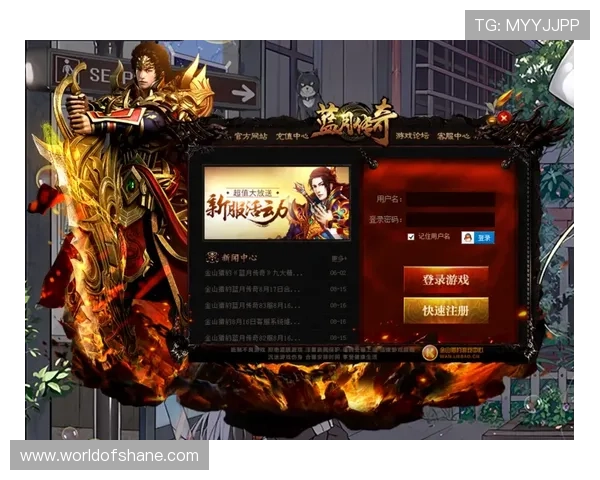 尊龙游戏娱乐官网首页入口官方平台，确保每位玩家都能享受优质服务体验