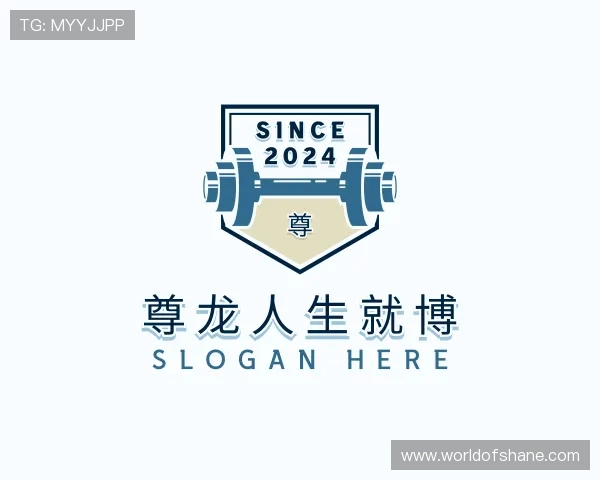 解读尊龙人生就博